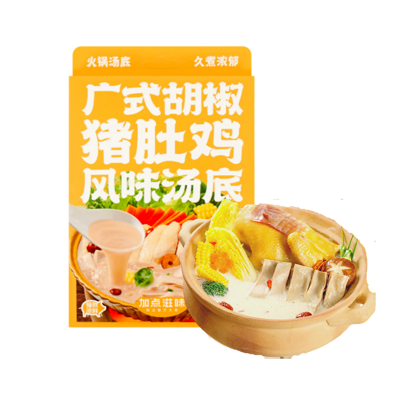 Jia Dian Zi Wei · Pepper Soup Seasoning (100g)