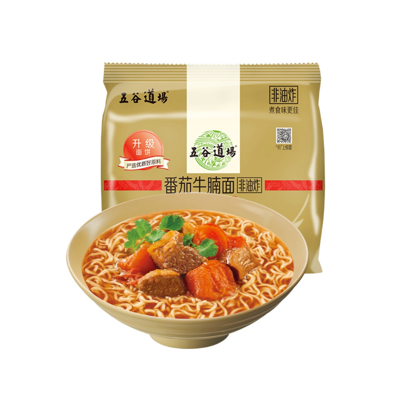 WuGuDaoChang · Tomato Beef Brisket Noodles (107g*5)