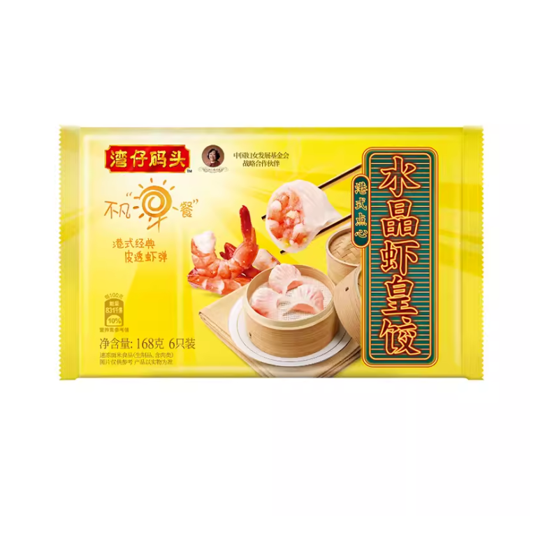Wan Chai Ferry · Frozen Shrimp Dumpings (168g)