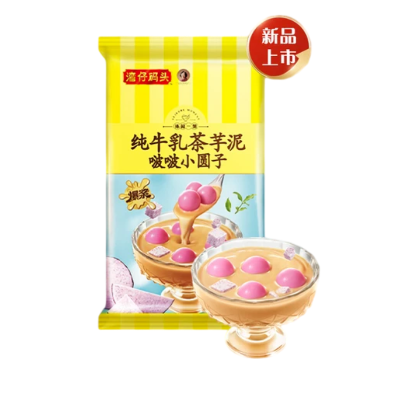 Wan Chai Ferry · Frozen Glutinous Taro Rice Ball (146g)