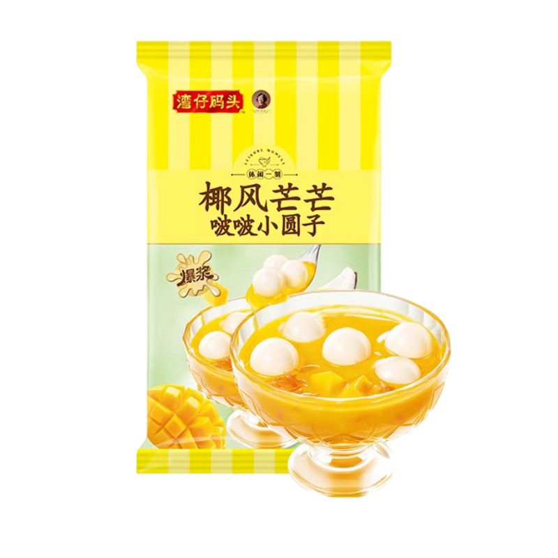 Wan Chai Ferry · Frozen Glutinous Rice Ball (146g)