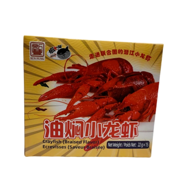 Zhua Yu De Mao · Braised Crayfish (15*22g)
