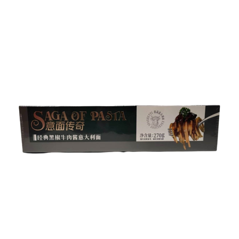 Zi Shan · Black Pepper Flavor Spaghetti (270g)