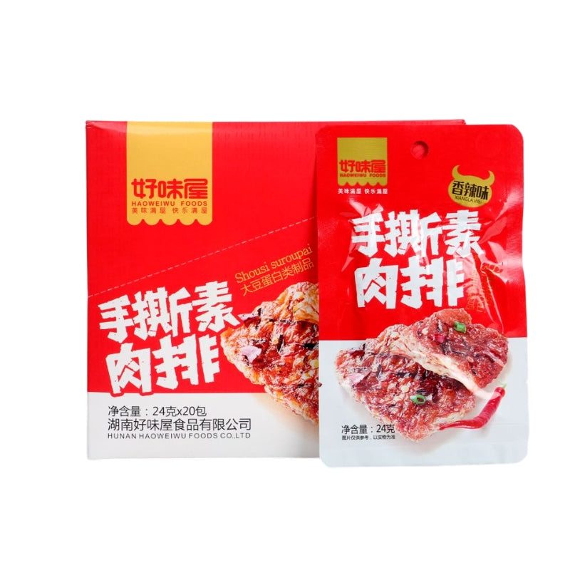HaoWeiWu · Spicy Shredded Vegetarian Steak (24*20g)