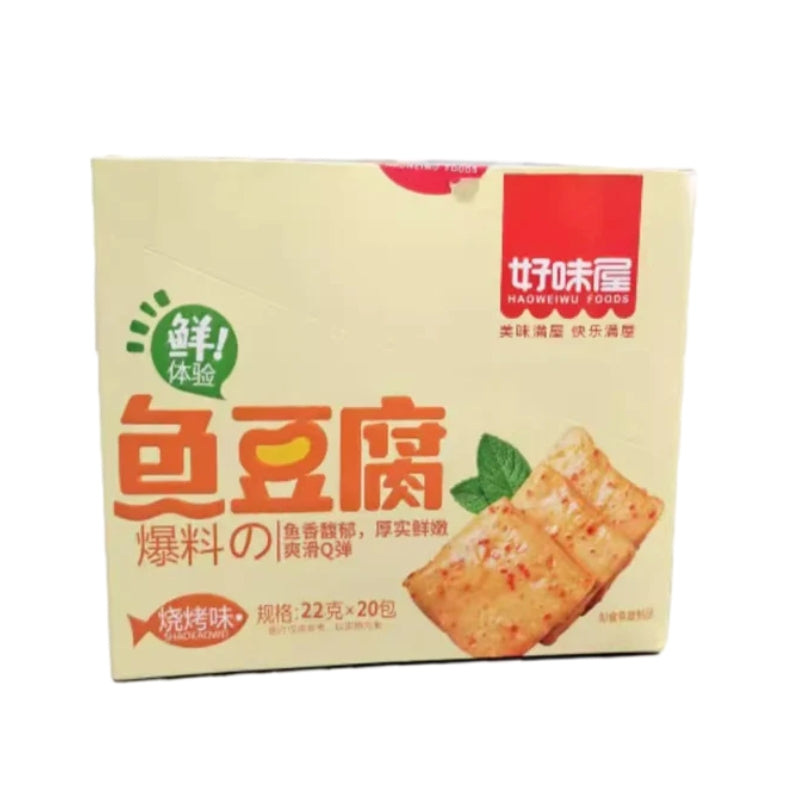 HaoWeiWu · BBQ Fish Tofu (22g*20)
