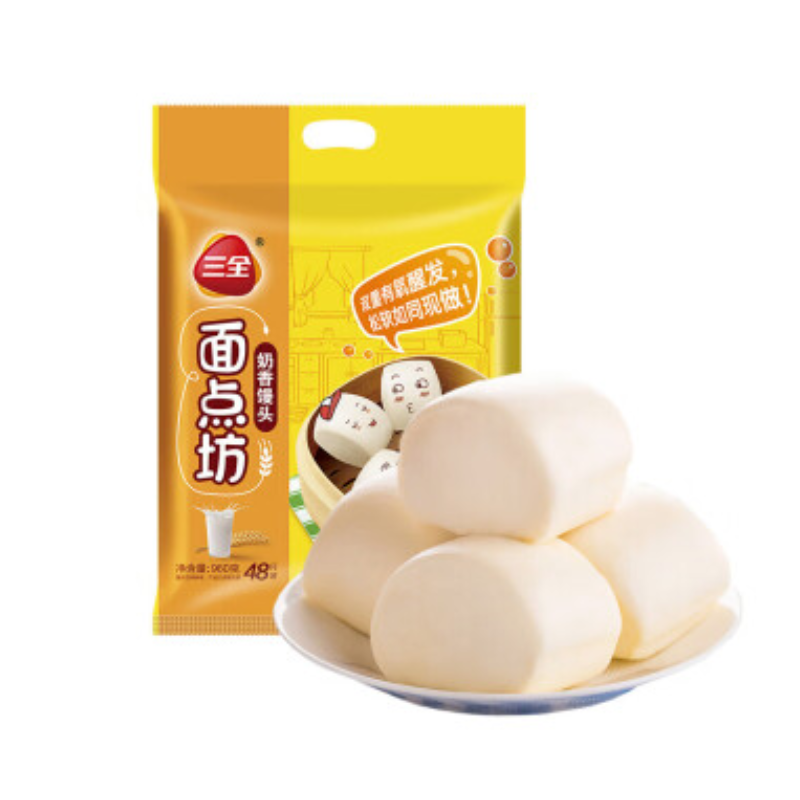 San Quan · Frozen Steamed With Milk & Egg Flavored Flour Buns (960g)