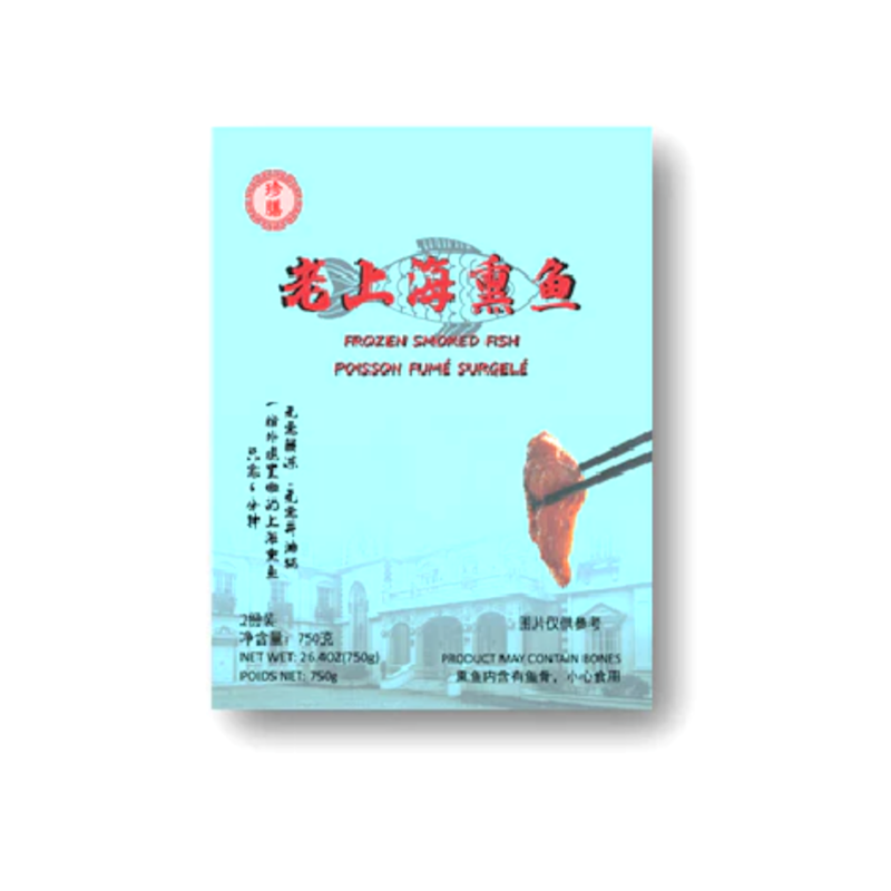 ZhenShan · Frozen Fish WIth Sauce (750g*8)