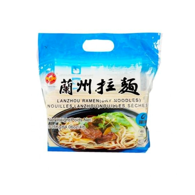 Lucky Pearl · Lanzhou Dry Noodles (4lb)