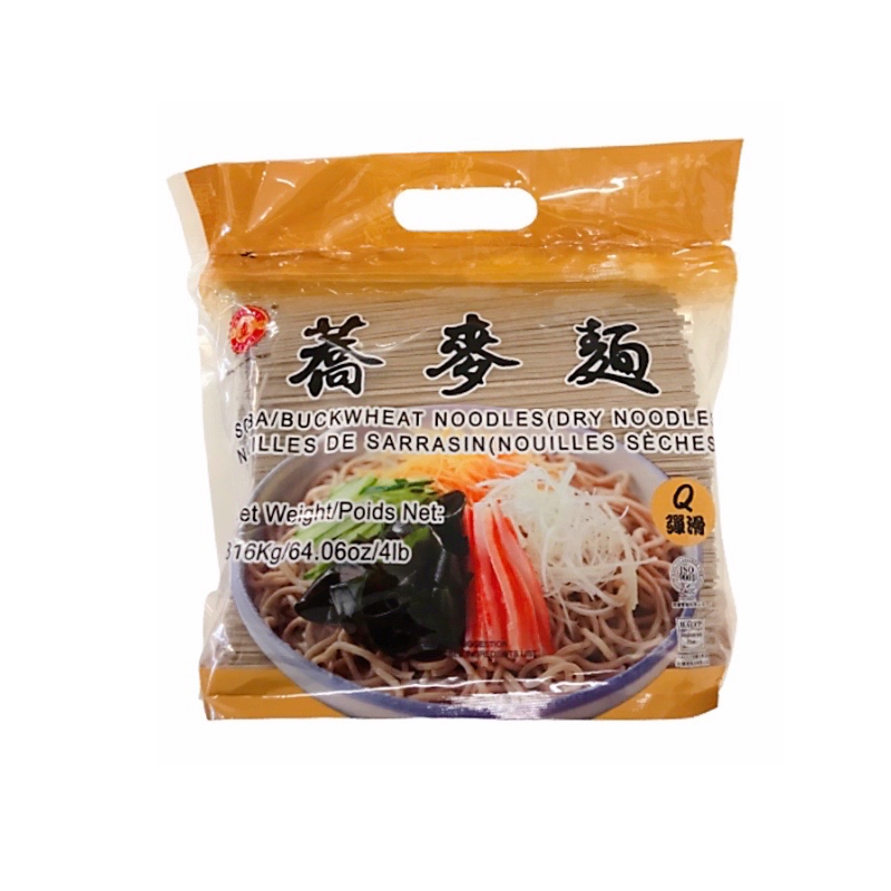 Lucky Pearl · Dry Soba Noodles (4lb)