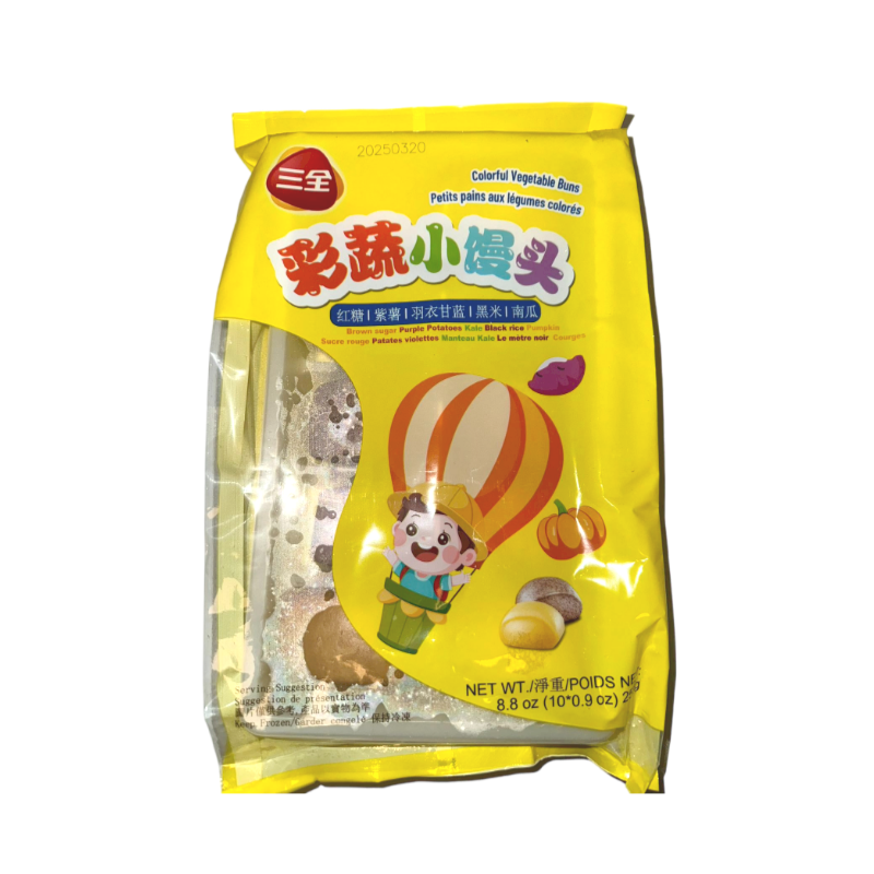 San Quan · Frozen Steam Assorted Flavoured Mini Buns (250g)