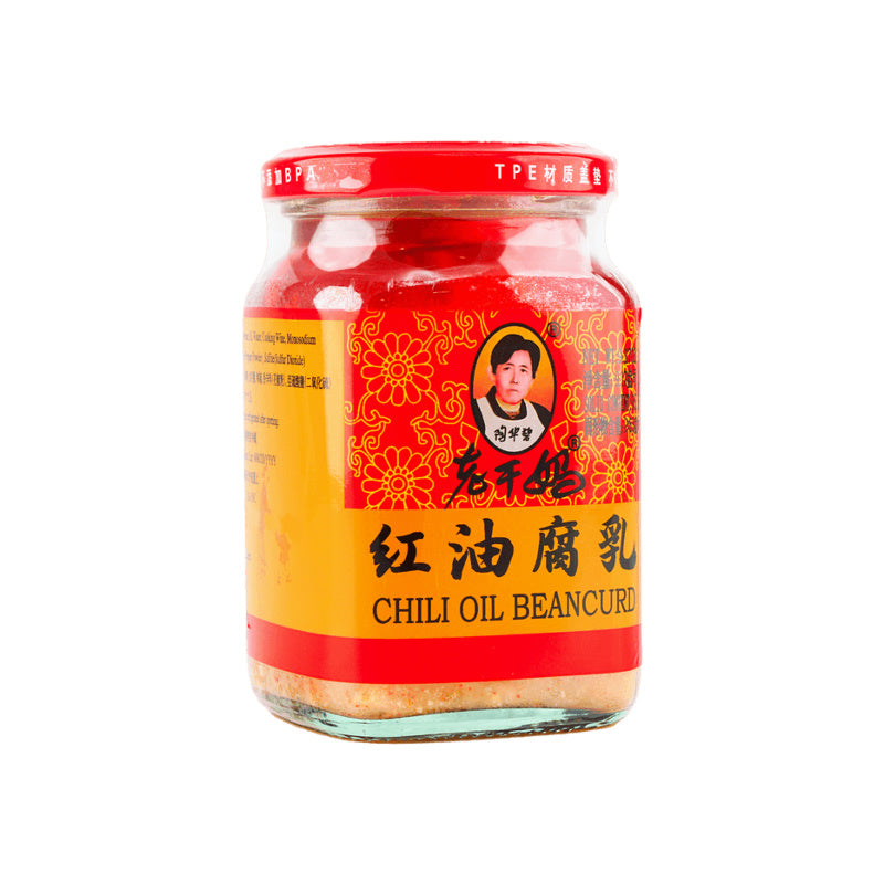 Lao Gan Ma · Chili Oil Bean Curd (260g)