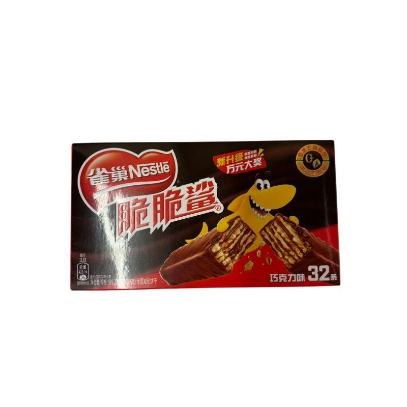 Nestle · Choco Flavor Crackers (595.2g)