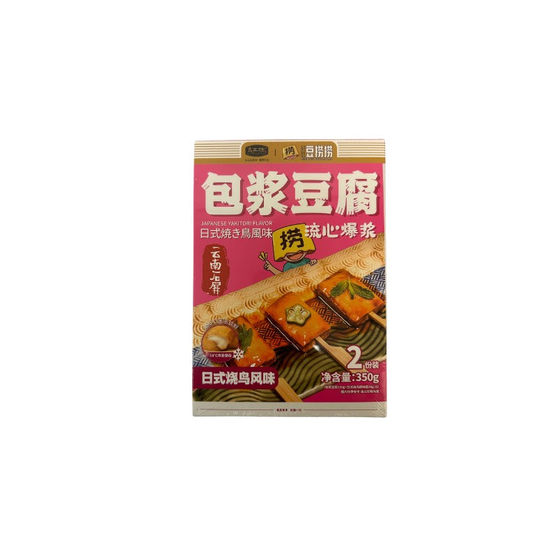 Dou Lao Lao · Japanese Yakitori Flavor Frozen Soft Tofu (350g)