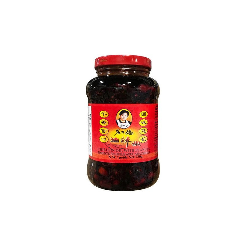 Lao Gan Ma · Peanuts in Chili Oils (730g)