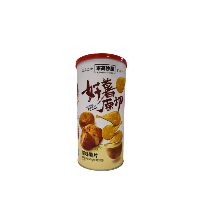 BGSW · Original Flavor Potato Chips (110g)