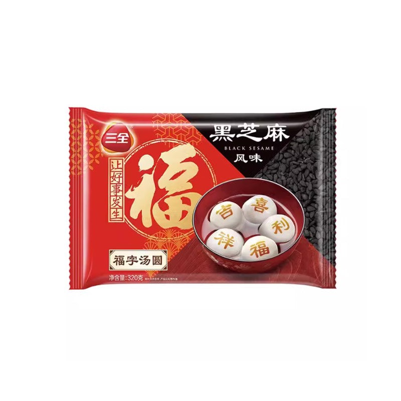 San Quan · Frozen Glutinious Rice Balls (320g)