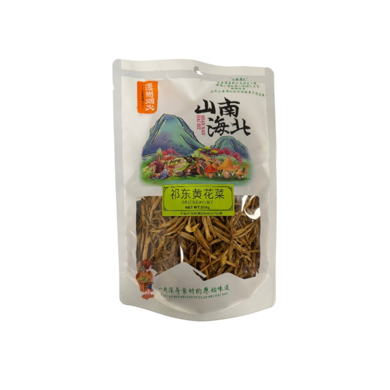 SNHB · QiDong Dried Daylily (200g)