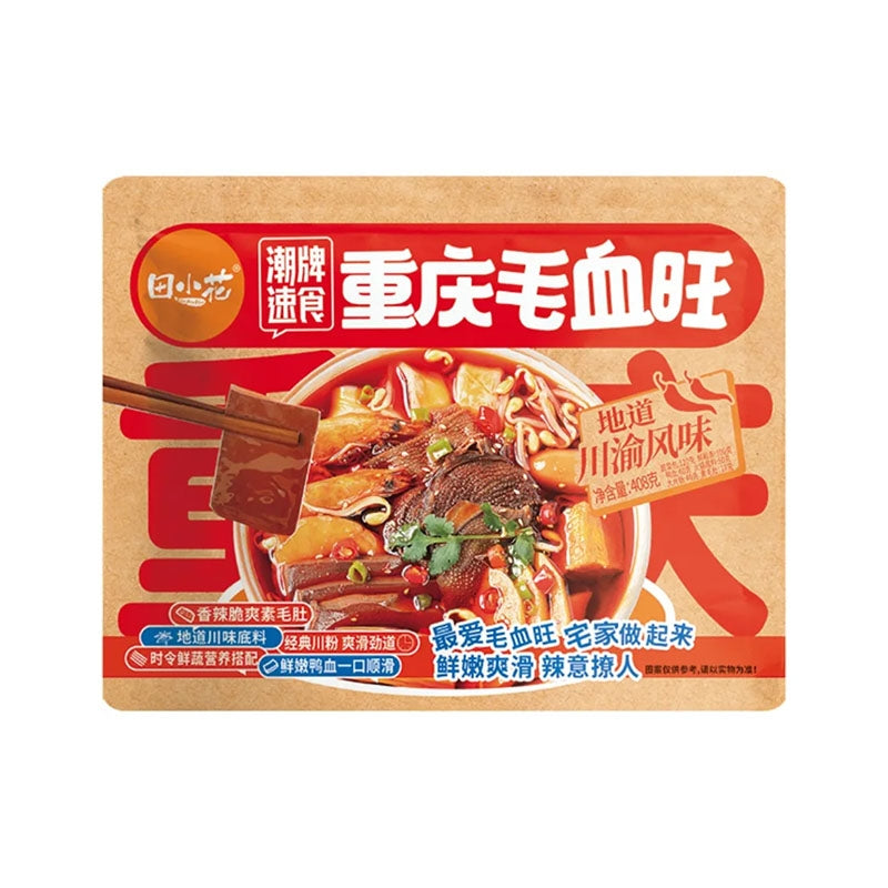 Tian Xiao Hua · Instant Noodles Series