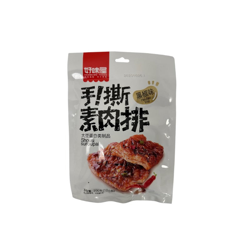 Hao Wei Wu · Black Pepper Flavor Shredded Vegetarian Steak (200g)
