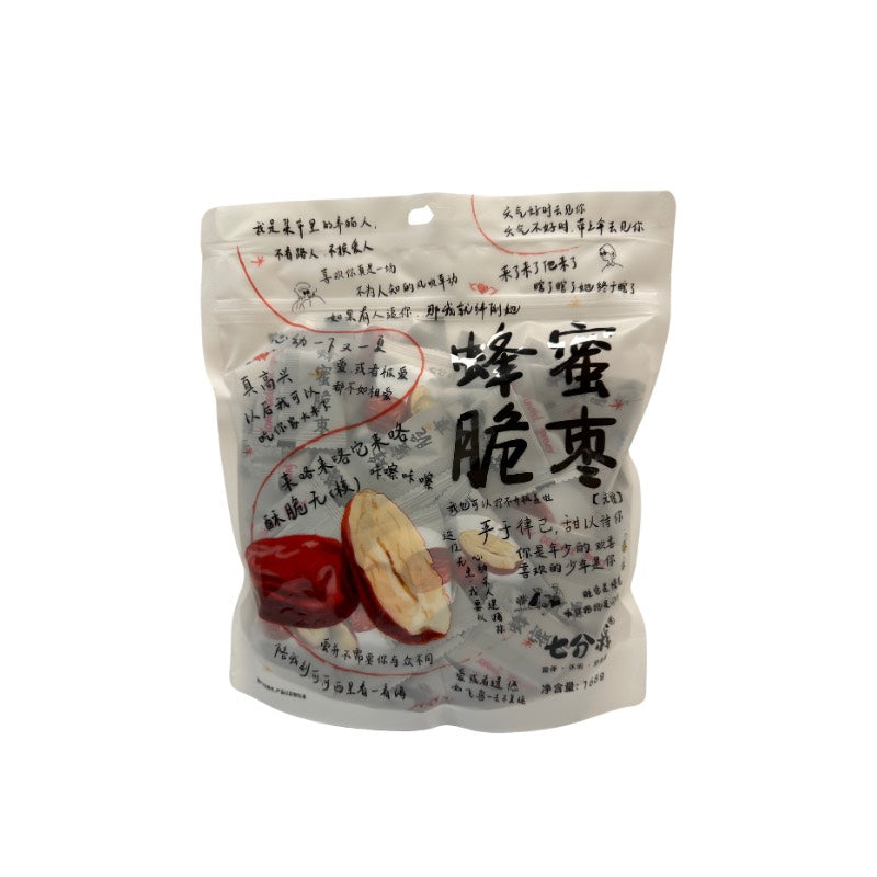 七分饯 · 蜂蜜脆枣 (168g)