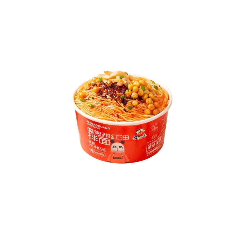 Fan Sao Guang · Hot Chili Oil Noodles (160g)