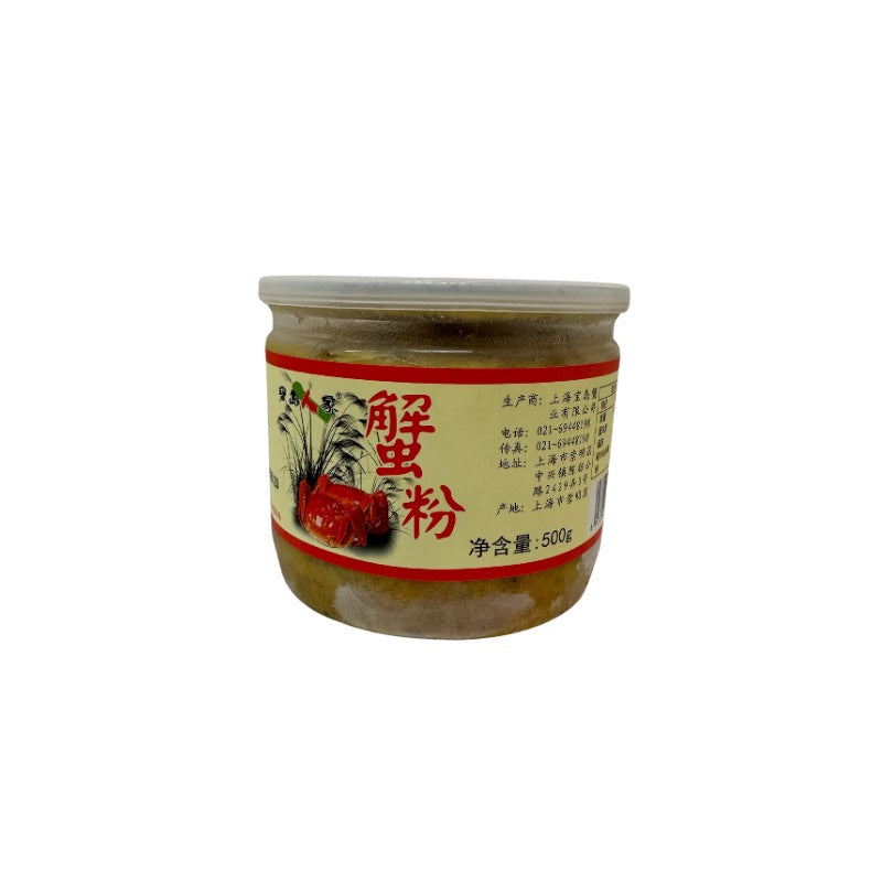 BDRJ · Frozen Crab Paste (500g)