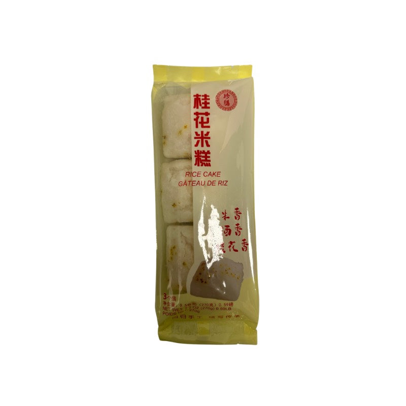 ZhenShan · Steamed Frozen Rice Bun (270g)