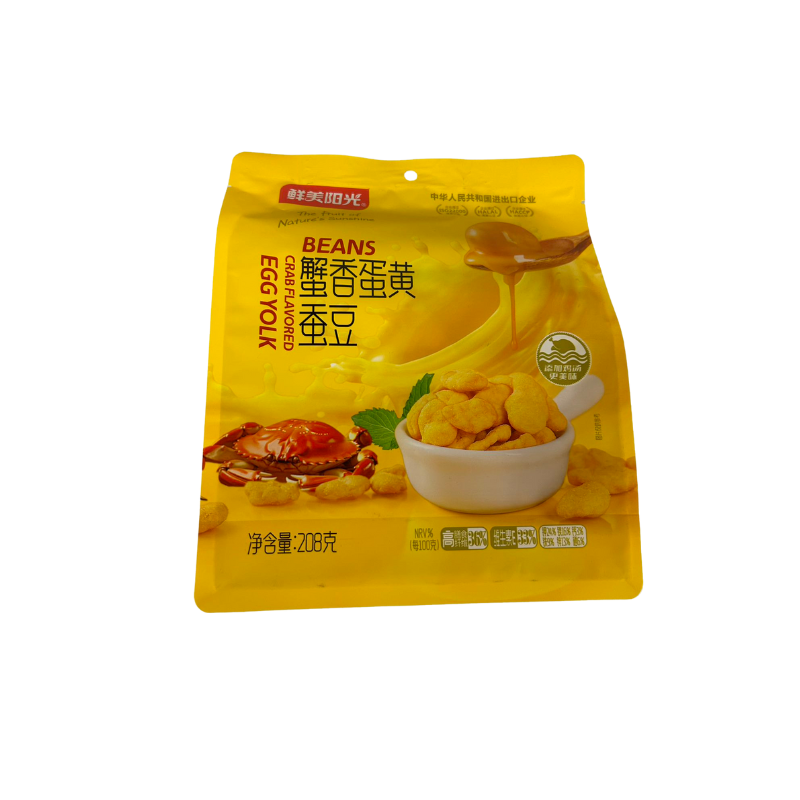 XMYG · Salted Egg Yolk Flavor Broad Beans (208g)