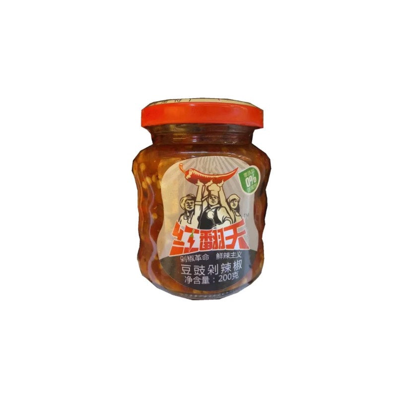 Hong Fan Tian · Black Bean Chili Paste (200g)