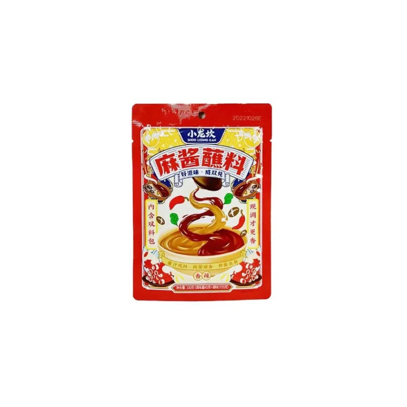 Shoo Loong Kan ·  Spicy Sesame Flavored Hot Pot Dipping Sauce (55g)