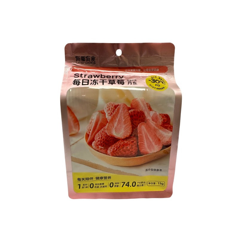 有零有食 · 冻干草莓 (15g)