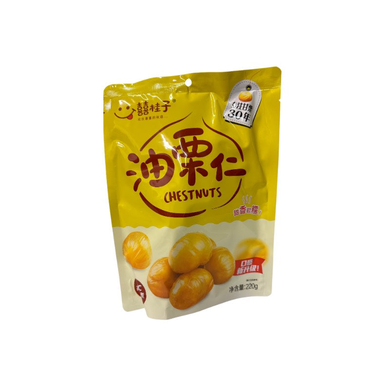 Xi Gui Zi · Sweet Chestnut (220g)