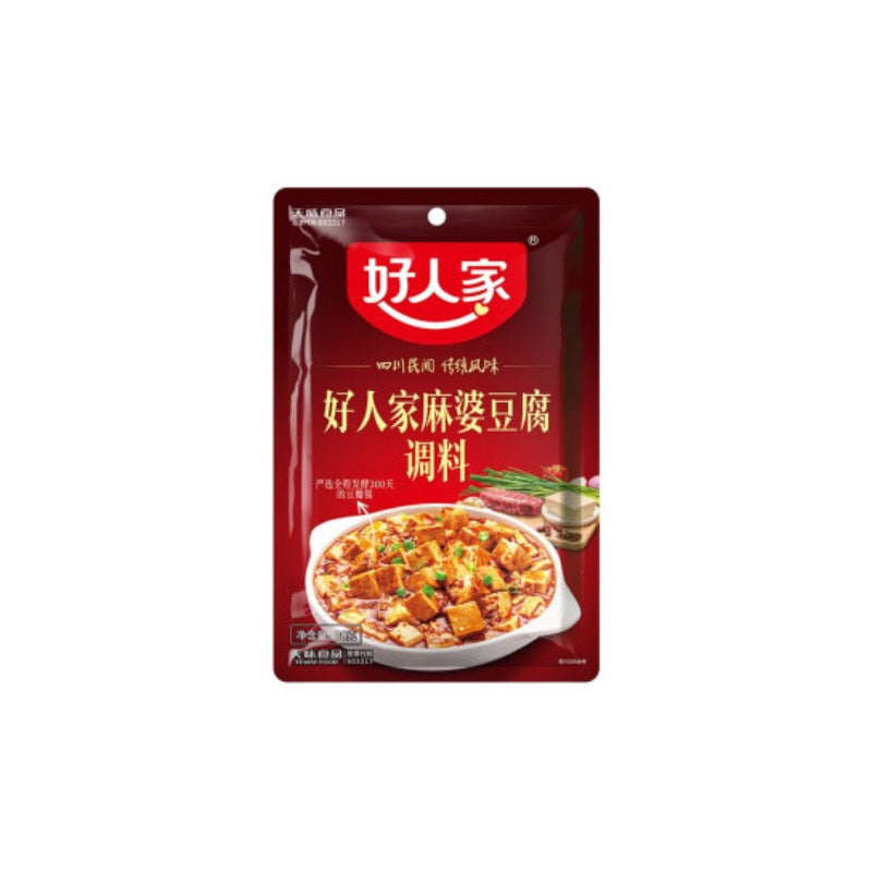 Hao Ren Jia · Mapo Tofu Seasoning (80g)