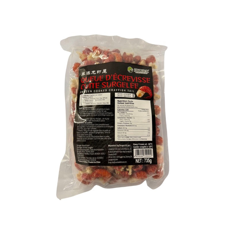 HHF · Frozen Cooked Crayfish Tail (735g)