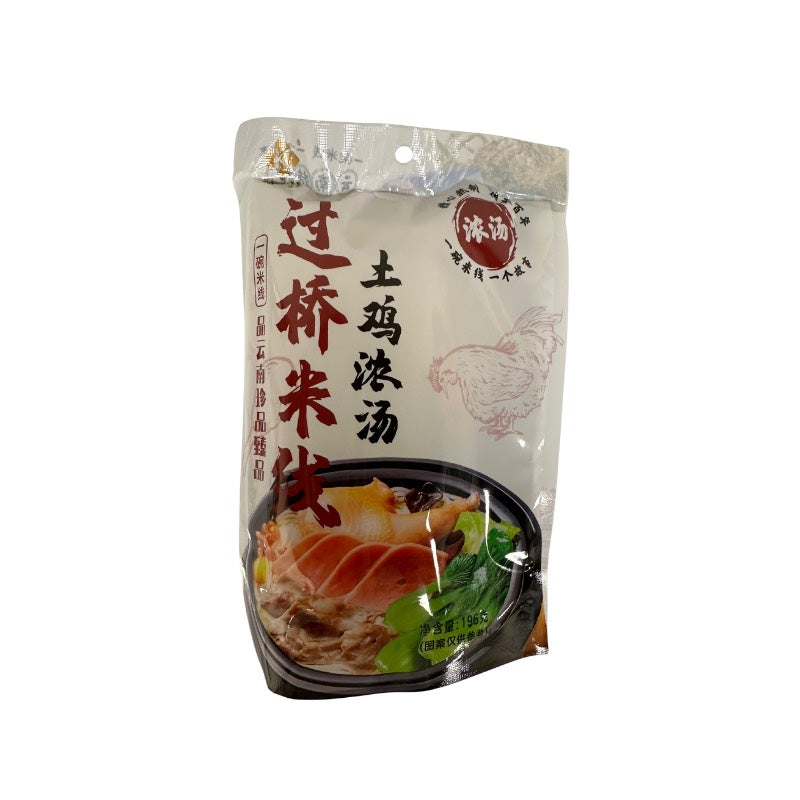 KZ · Chicken Soup Flavor Rice Vermicelli (196g)