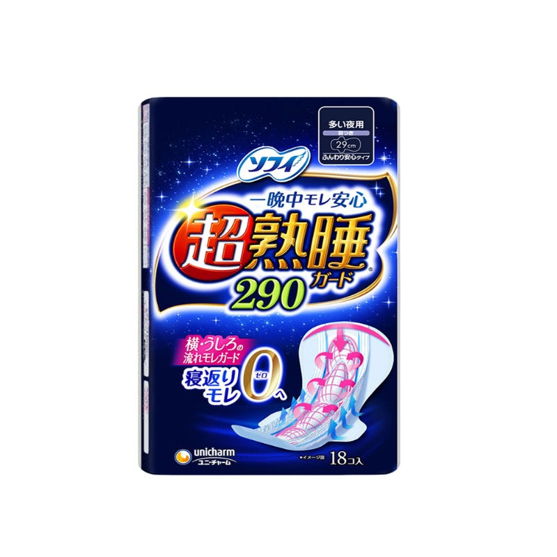 Sofy · Sanitary Pads 29cm (18pcs)