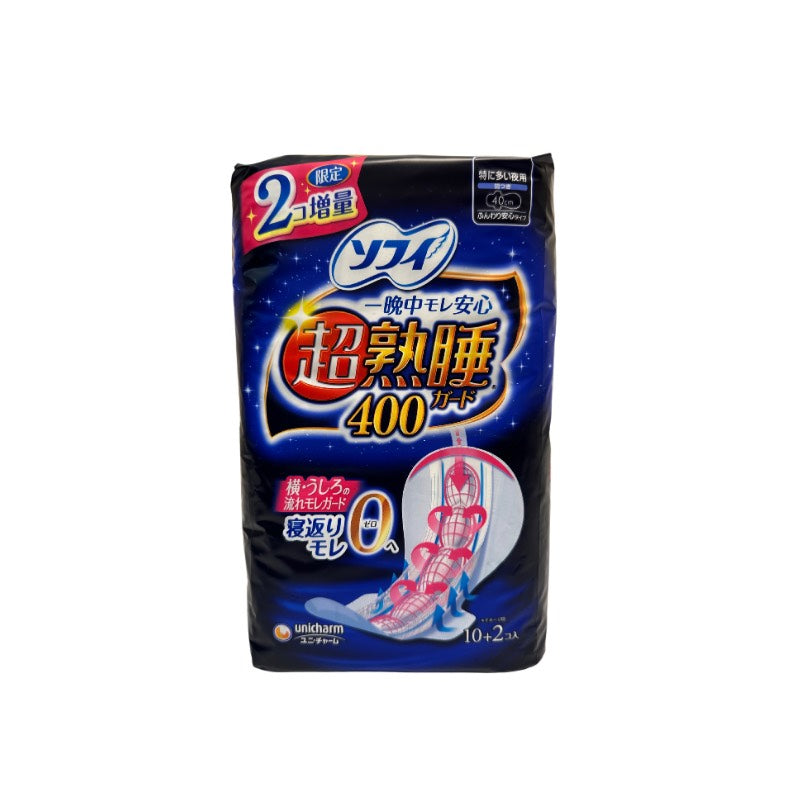 Sofy · Sanitary Pads 40cm (12pcs)