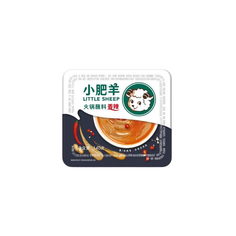 小肥羊 · 香辣味火锅蘸料 (140g)