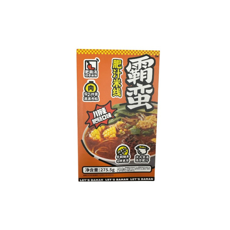 BaMan · Sichuan Sausage Flavor Hong Kong Style Vermicelli (276g)
