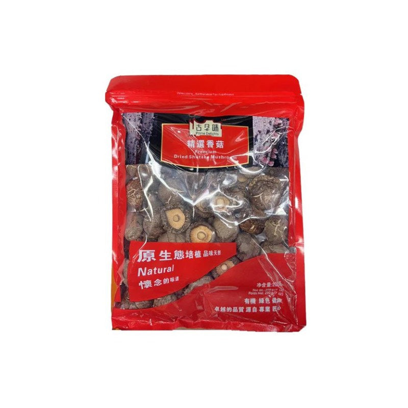 GZW · Prime Delights Premium Dried Shlitake Mushroom (200g)