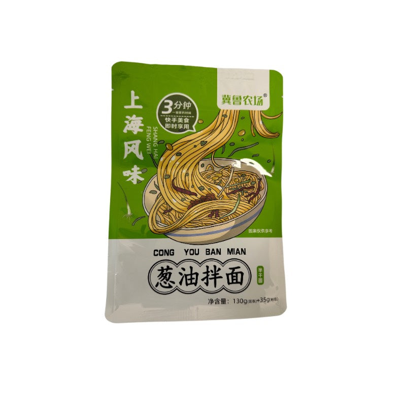 JiLu · Frozen Scallion Oil Noodle (165g)
