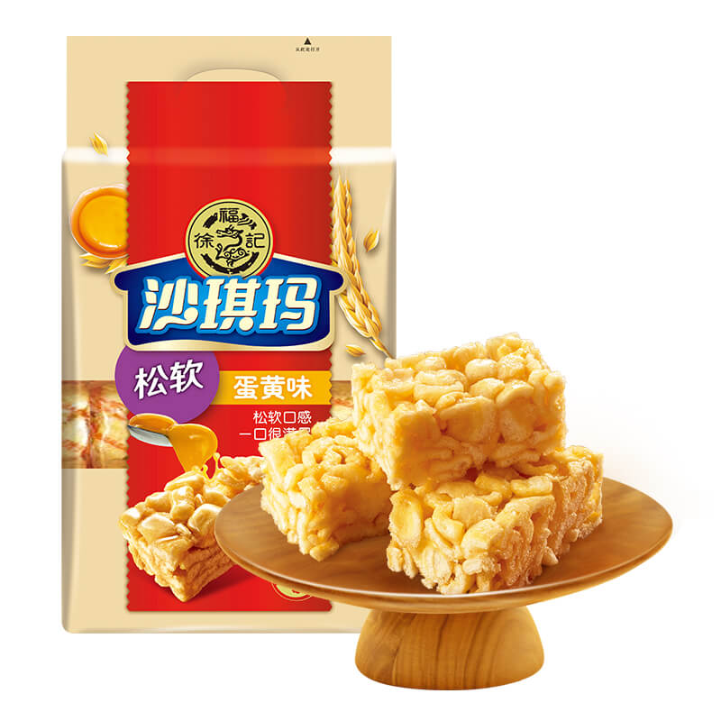 徐福记 · 松软蛋黄味沙琪玛 (469g)