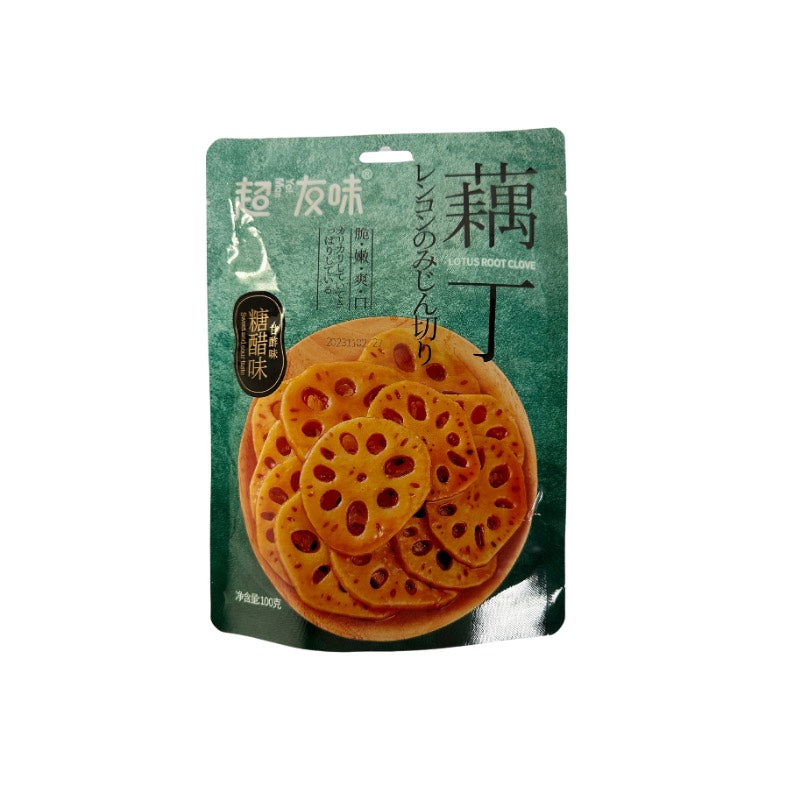 Chao You Wei · Sweet & Sour Lotus Root Clove (100g)