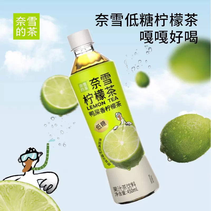 Nai Xue · Fruit Tea Series (450ml)