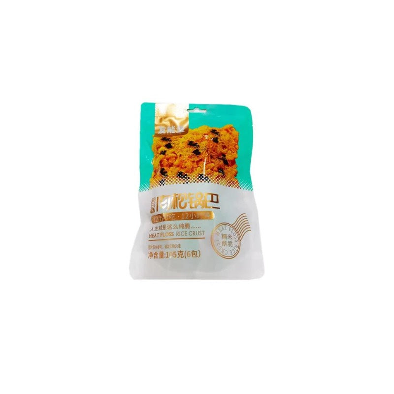 YNL · Seaweed Flavor Crispy Rice Crackers (170g)