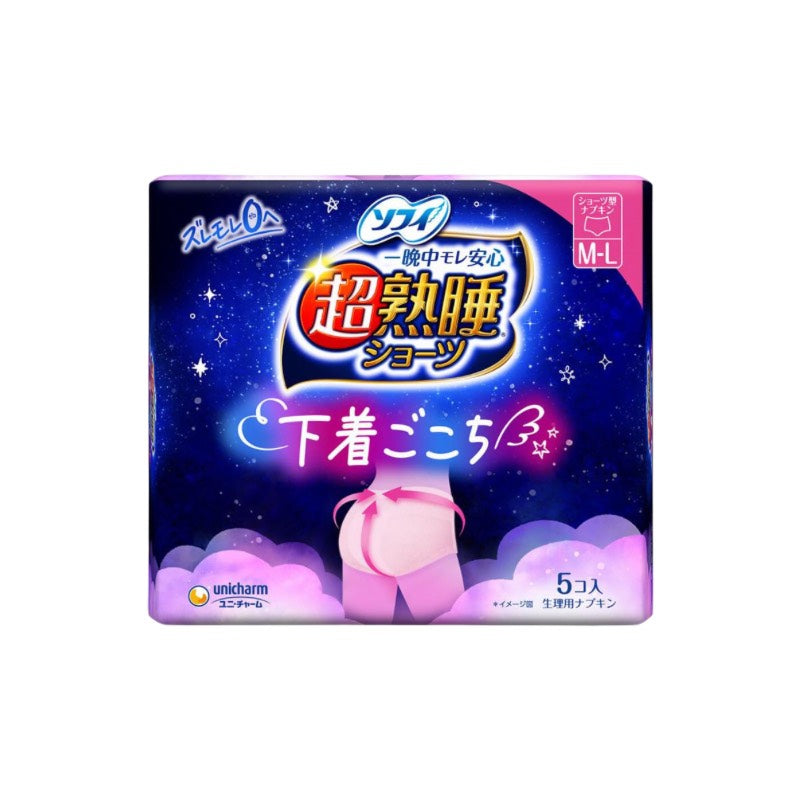 苏菲 · 超熟睡夜用安心裤 (5pcs)