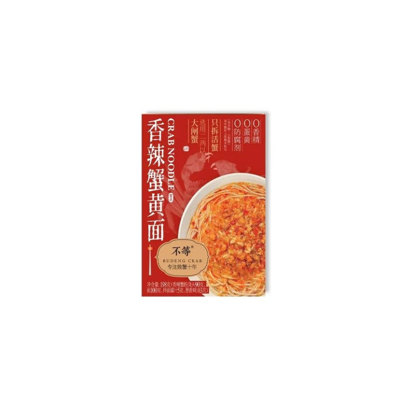 BD · Spicy Crab Roe Noodles (198g)