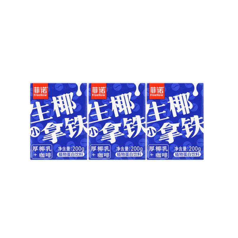 菲诺 · 生椰小拿铁 (3*200g)