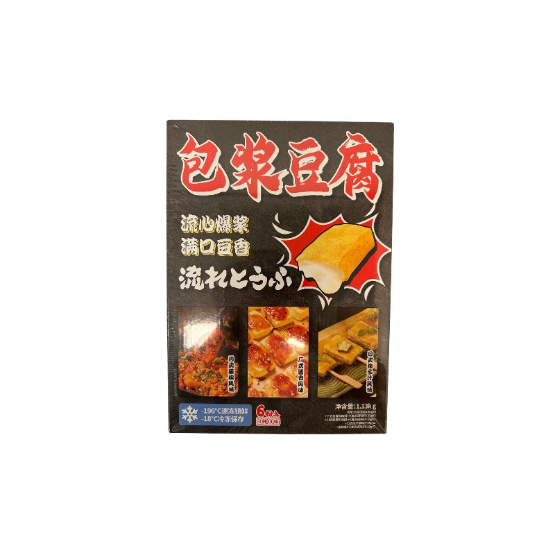 Dou Lao Lao · Multi Flavor Frozen Soft Tofu Package (1.13kg)