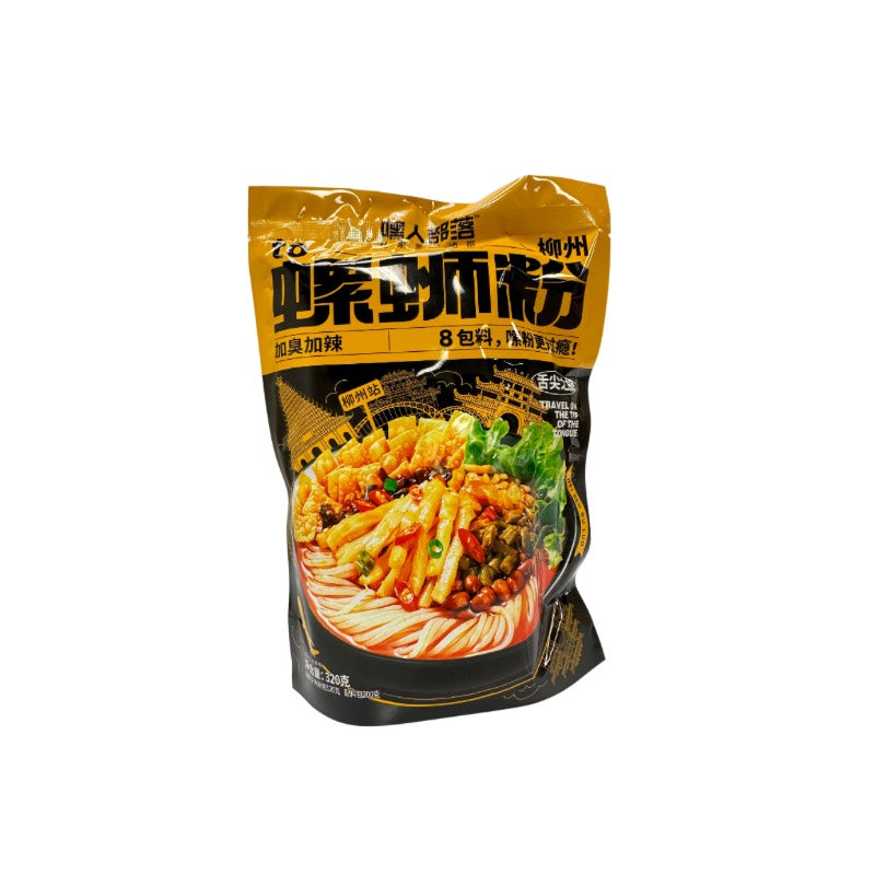 HRBL · Extra Spicy River Snails Rice Noodle (320g)